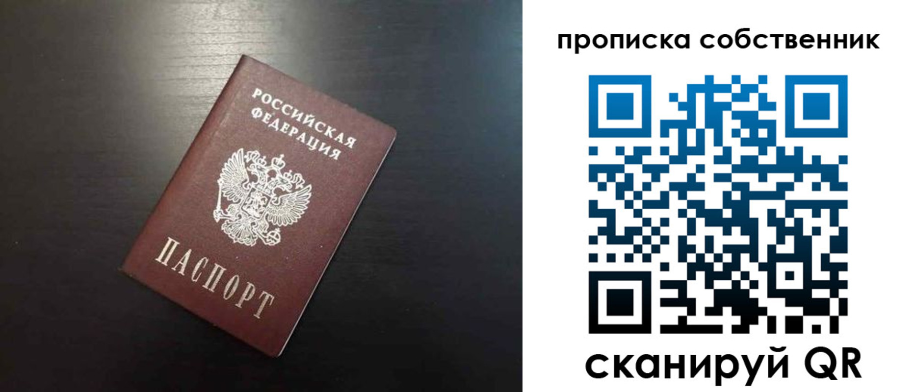 форма 3 в Нарткале